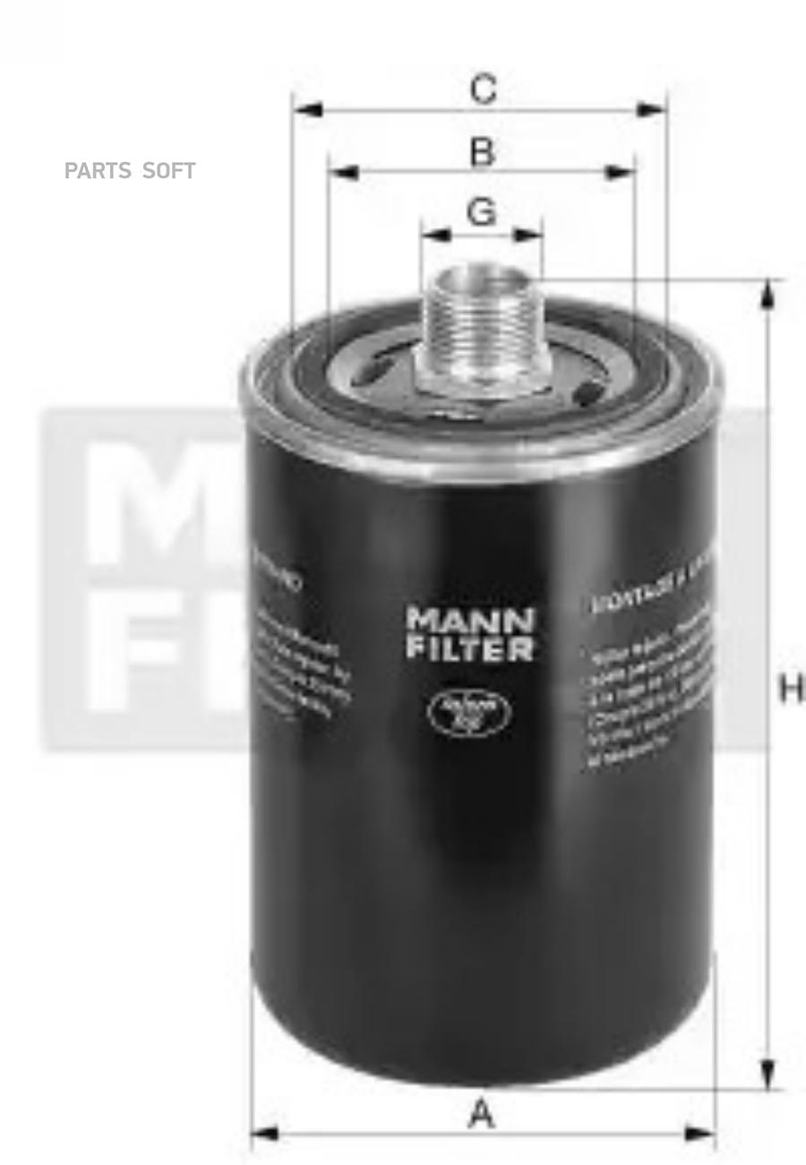 

Фильтр Гидравлический MANN-FILTER арт. WD9629
