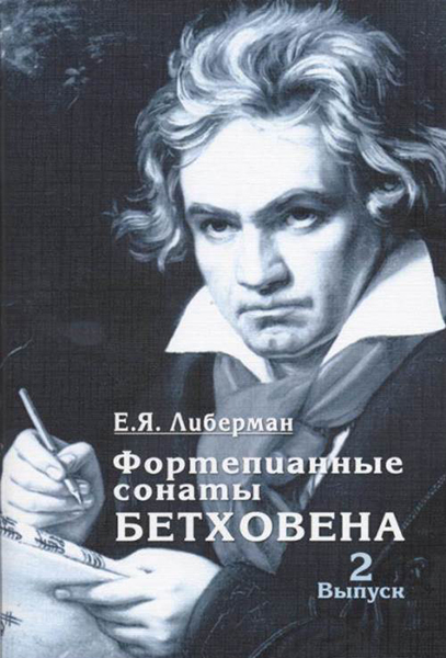 

Музыка из фильмов. Фантомас, Титаник, Твин Пикс