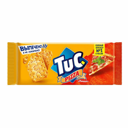 Крекер TUC со вкусом пиццы, 100 г, (2шт.)