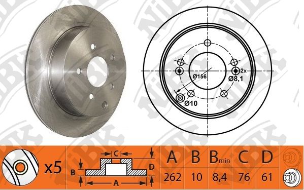 Тормозный колодки NiBK задний для Hyundai Tucson, Sonata V 2004- rn1386 100045407533