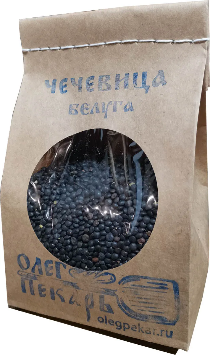 Чечевица Олег Пекарь черная белуга 1 кг*2 шт.