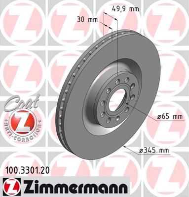 

100.3301.20_Диск Тормозной Передний Audi A3, Vw Passat/Golf V 3.2Fsi 03>