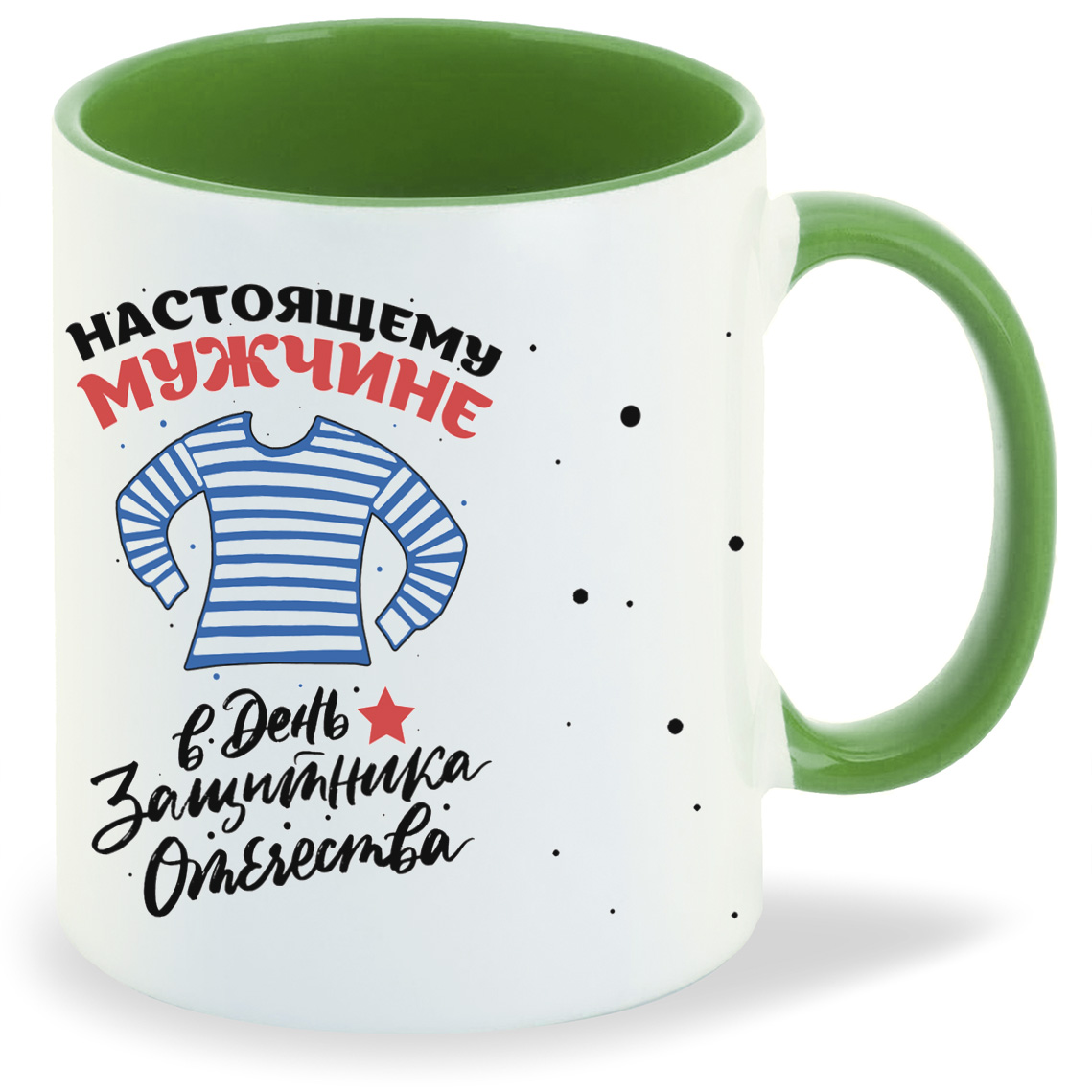 

Кружка CoolPodarok 23 февраля Настоящему Мужчине в День Защитника Отечества