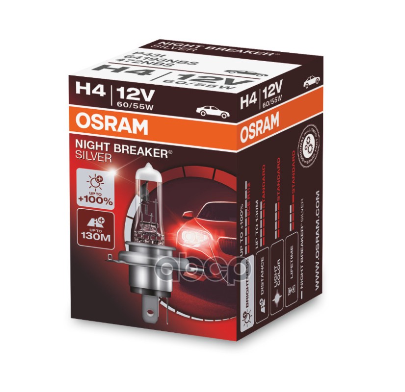 

Лампа H4 12V 60/55W P43t NIGHT BREAKER SILVER +100% больше света 1 шт.