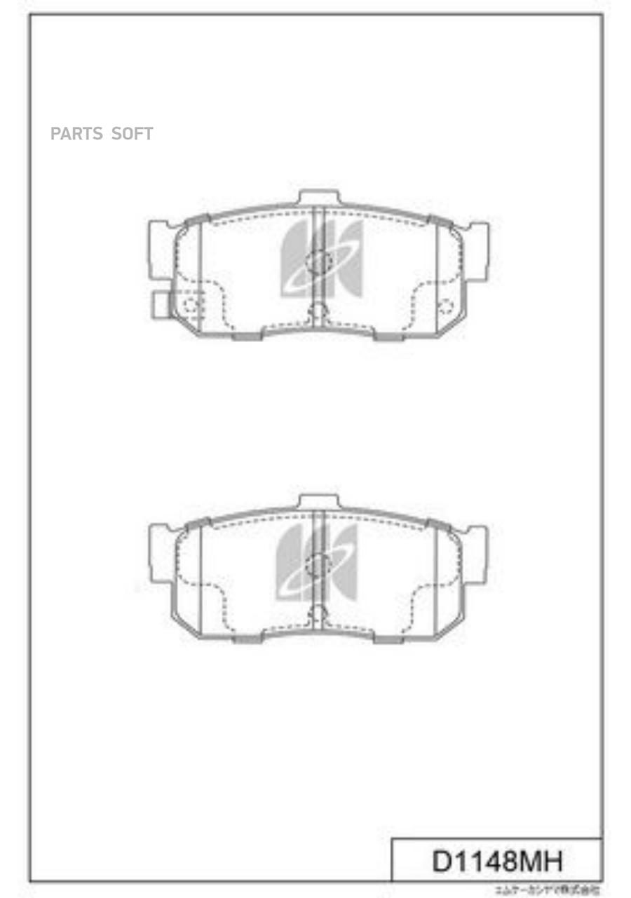 

Тормозные колодки Kashiyama задние с антискрипной пластиной D1148MH