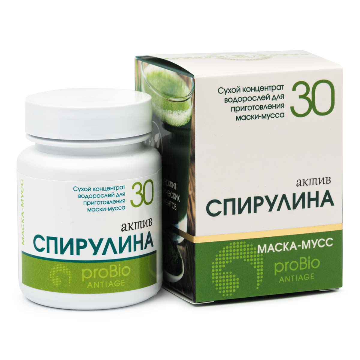 Маска косметическая сухая Спирулина актив, 30 г