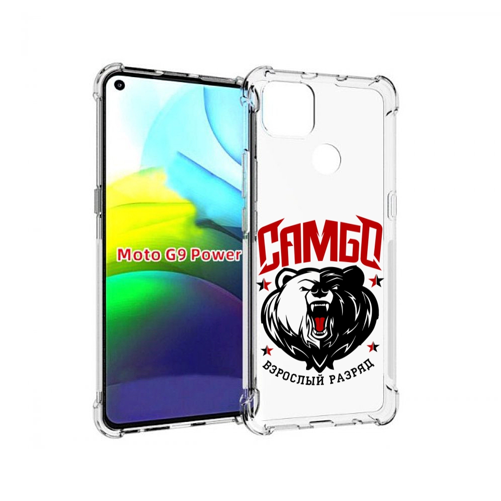 

Чехол MyPads Единоборства Самбо медведь для Motorola Moto G9 Power, Прозрачный, Tocco