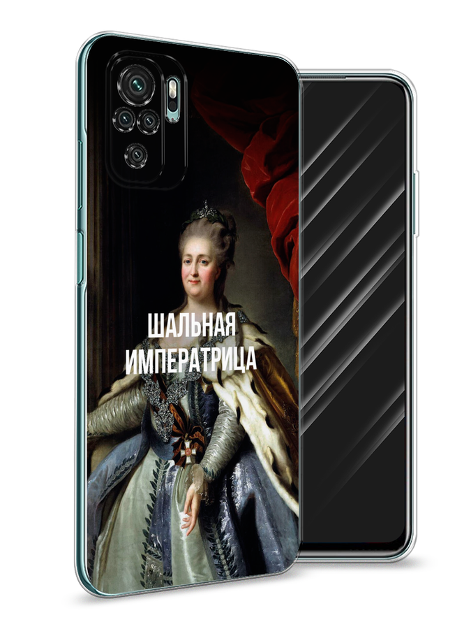 Чехол Awog на Xiaomi Redmi Note 10/Note 10S/M5s 