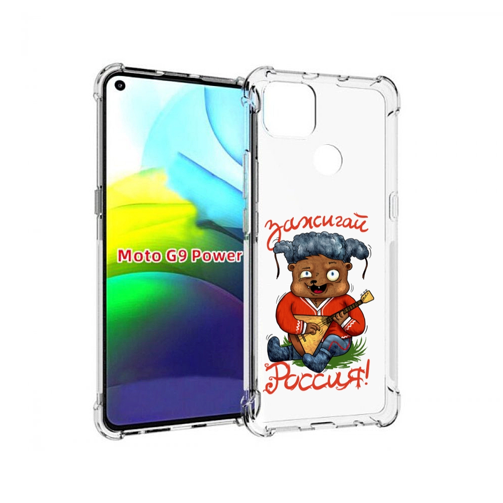

Чехол MyPads Зажигай Россия для Motorola Moto G9 Power, Прозрачный, Tocco