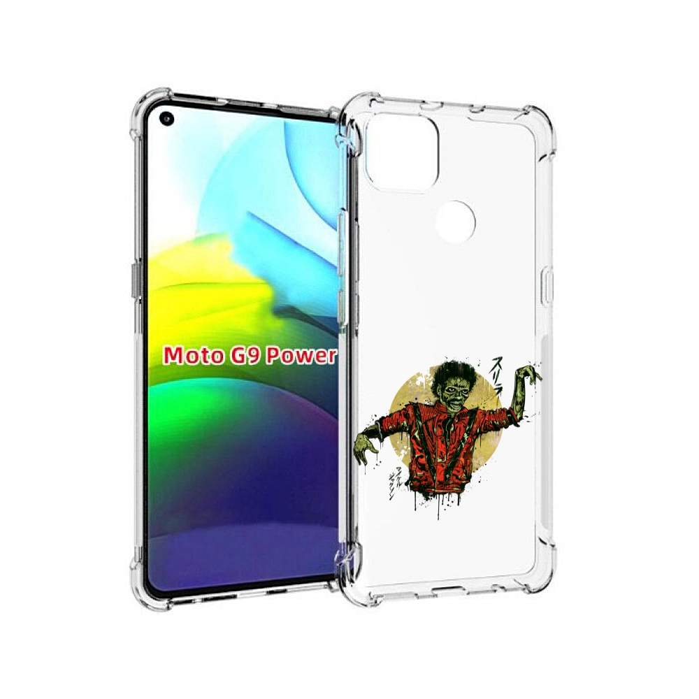 

Чехол MyPads Зомби для Motorola Moto G9 Power, Прозрачный, Tocco