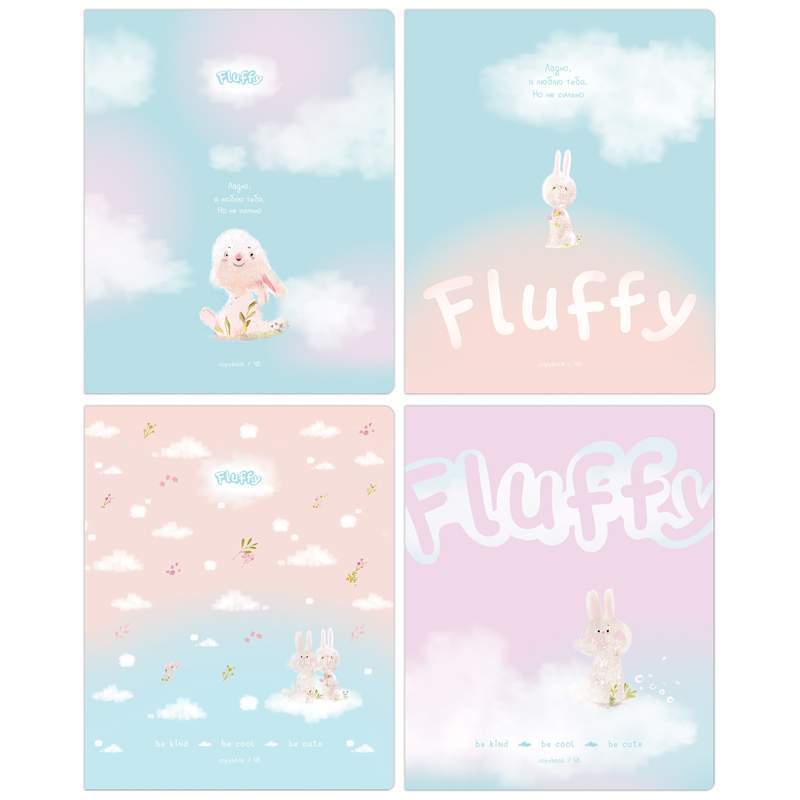 

Тетрадь BG "Fluffy" 342100, 48 листов, А5 клетка, скрепки, 8 шт., 342100