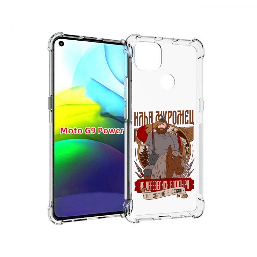 

Чехол MyPads Илья Муромец для Motorola Moto G9 Power, Прозрачный, Tocco