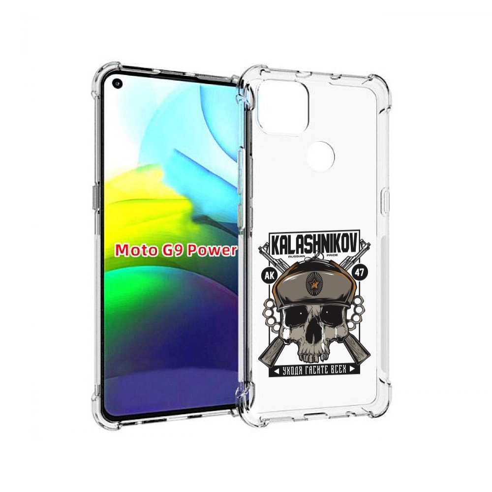 

Чехол MyPads Калашников для Motorola Moto G9 Power, Прозрачный, Tocco