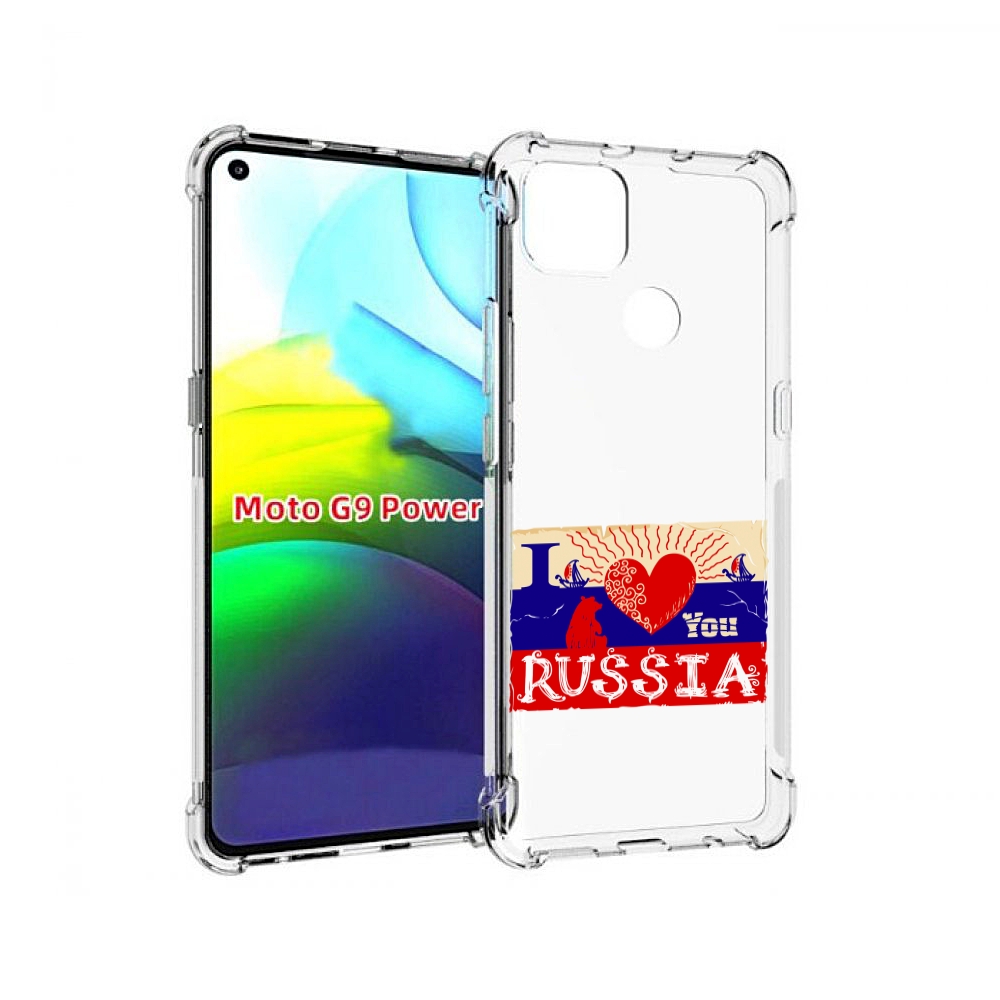 

Чехол MyPads Люблю Россию для Motorola Moto G9 Power, Прозрачный, Tocco