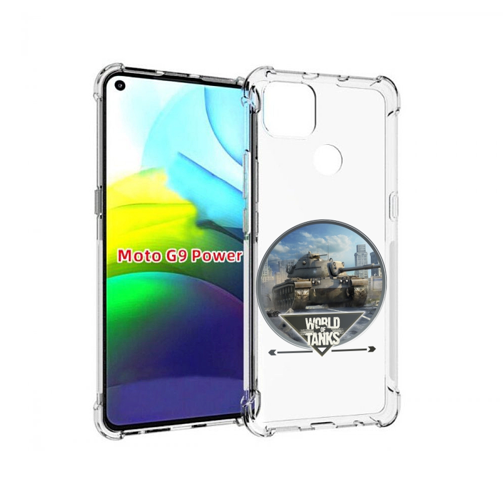 

Чехол MyPads Мир танков для Motorola Moto G9 Power, Прозрачный, Tocco