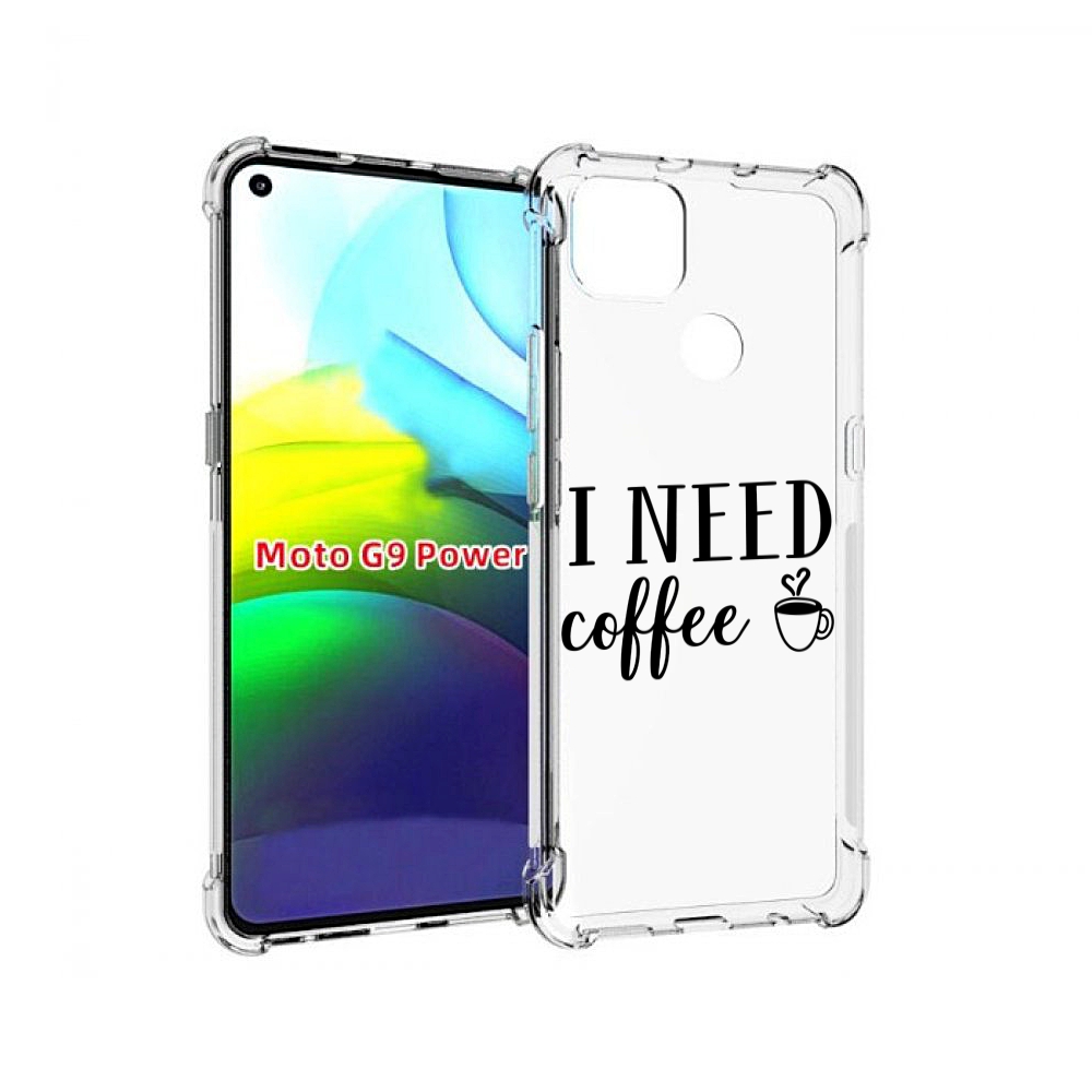 

Чехол MyPads Мне нужен кофе для Motorola Moto G9 Power, Прозрачный, Tocco