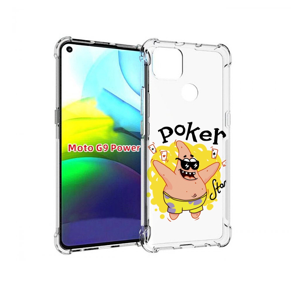 

Чехол MyPads Патрик для Motorola Moto G9 Power, Прозрачный, Tocco