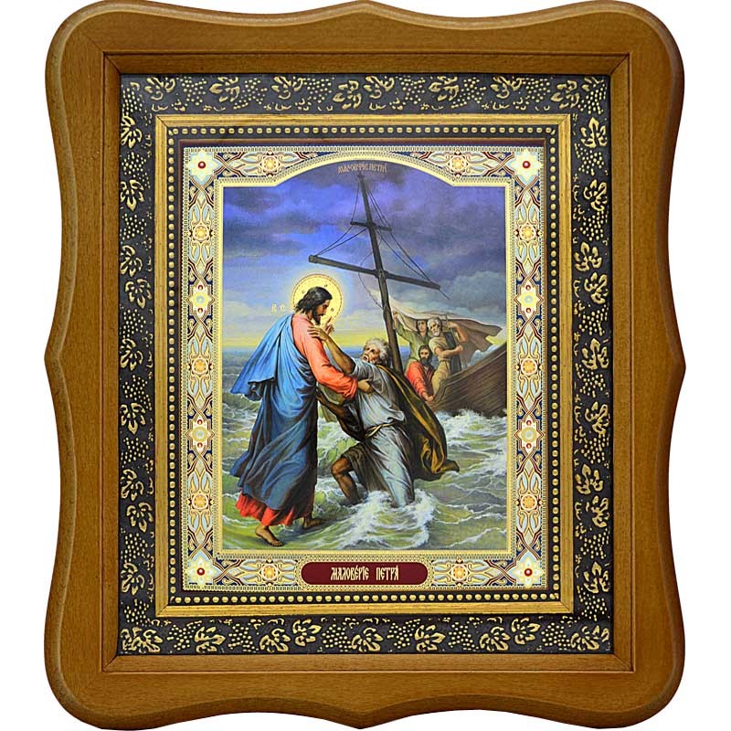 

Маловерие Петра (Хождение по водам). Печатная икона.