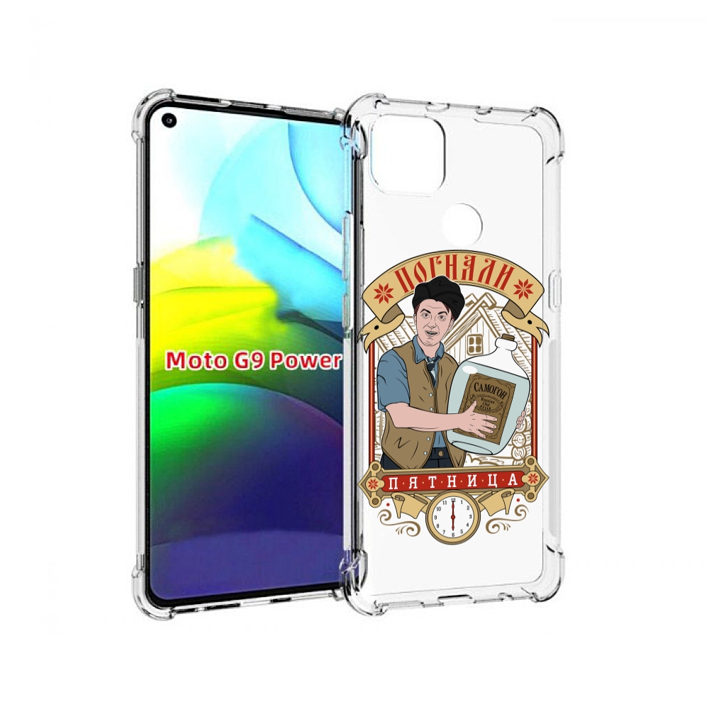 

Чехол MyPads Погнали пятница для Motorola Moto G9 Power, Прозрачный, Tocco