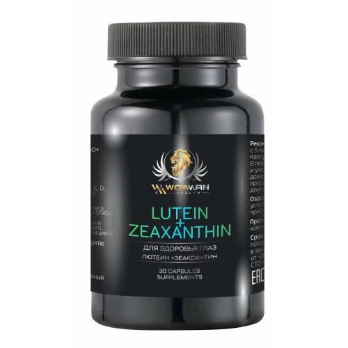 Лютеин + Зеаксантин WowMan Lutein Zeaxanthin, 30 капсул