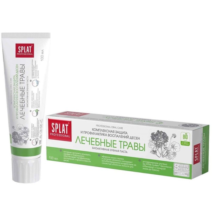 

Зубная паста Splat Professional «Лечебные травы», 100 г