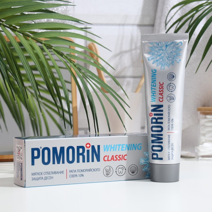 Зубная паста Pomorin Classic Мягкое отбеливание, 100 мл зубная паста pomorin classic 100 мл мягкое отбеливание