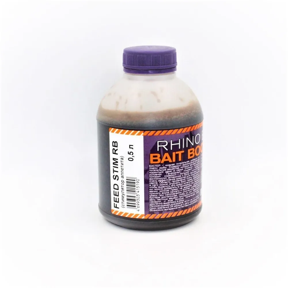 Ликвид Rhino Baits Booster Liquid Food FEED STIM RB банка 0,5 кг