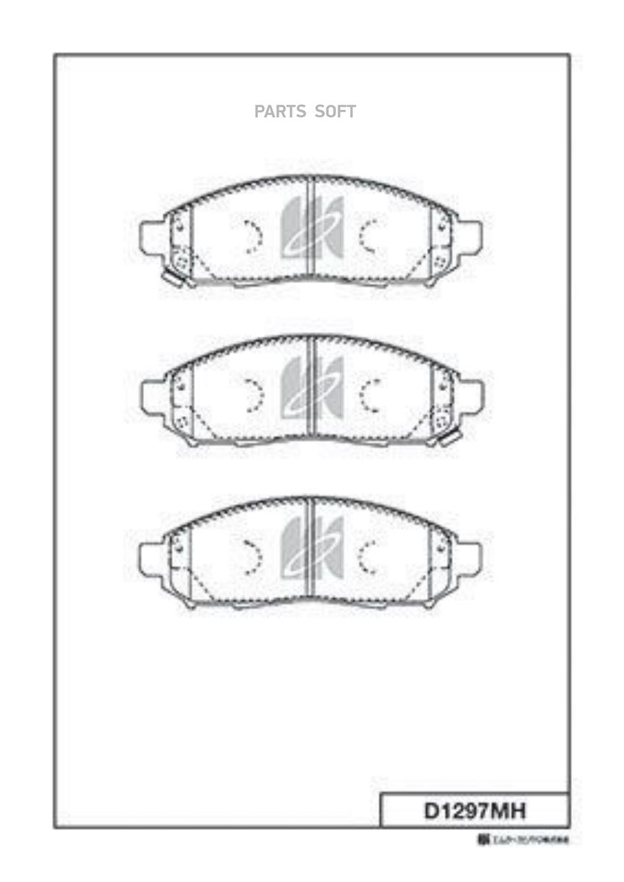 

Тормозные колодки Kashiyama передние с антискрипной пласттиной D1297MH