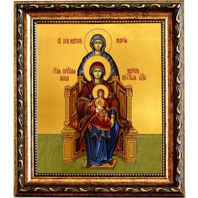 

Пресвятая Богородица со сродниками. Икона на холсте.
