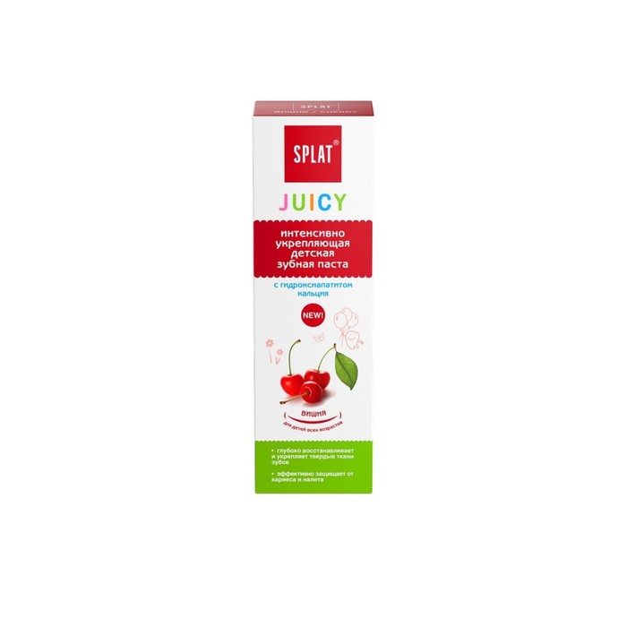 Детская зубная паста Splat Juicy укрепляющая, вишня, 35 мл зубная паста splat professional likvum gel 80421121