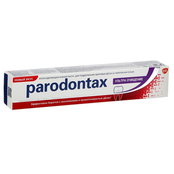 Зубная паста Parodontax Ультра очищение, с фтором, 75 мл пародонтакс з паста ультра очищение 75мл