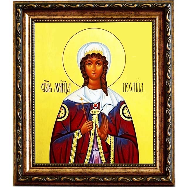 

Неонилла Сирийская Святая мученица. Икона на холсте.