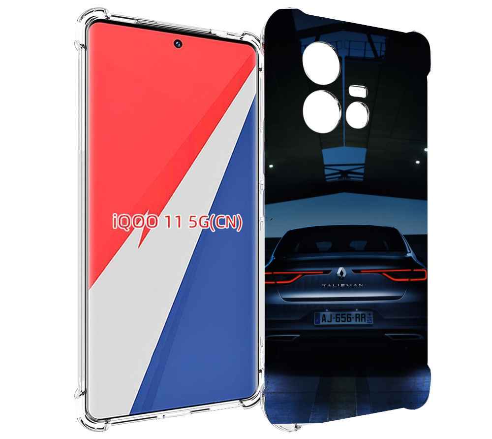 

Чехол MyPads renault рено 1 для Vivo iQOO 11, Прозрачный, Tocco