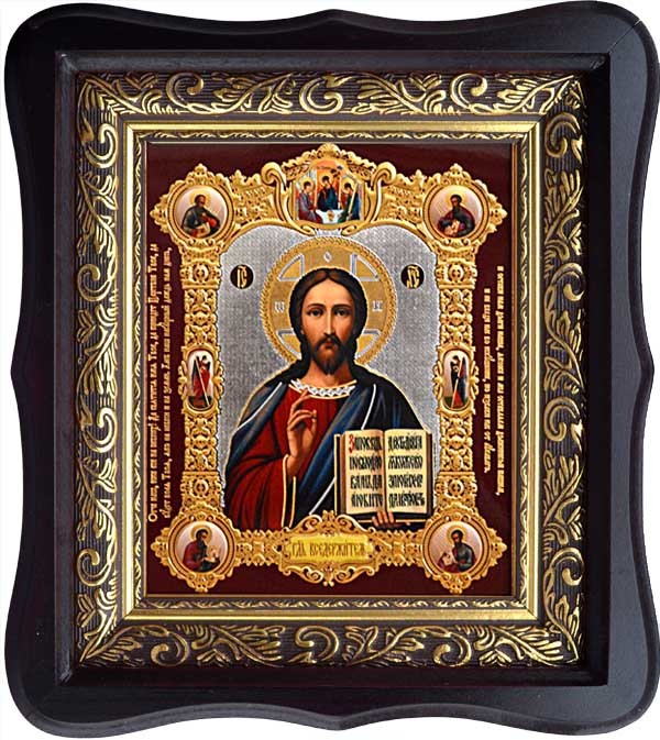 

Господь Вседержитель. Икона Спасителя Иисуса Христа.