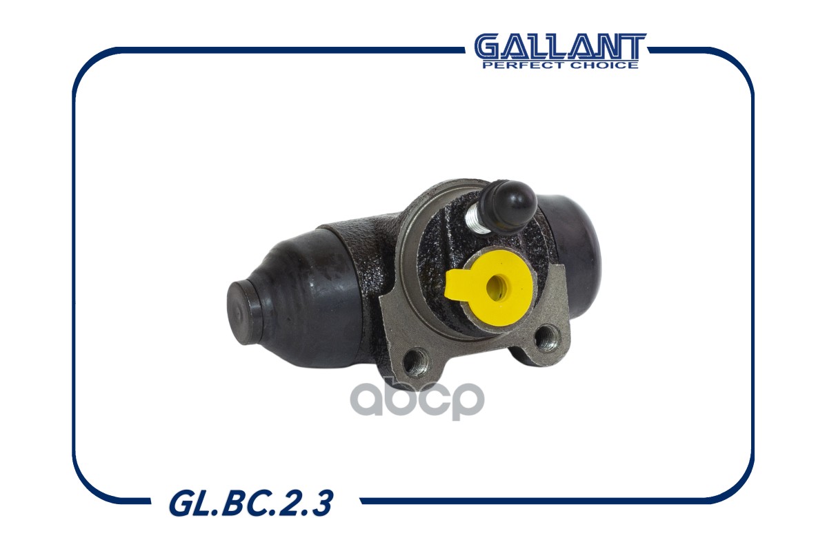 

Цилиндр Тормозной Gallant Glbc23 Цилиндр Тормозной Задний 7701044681 Gl.Bc.2.3 С Abs Logan