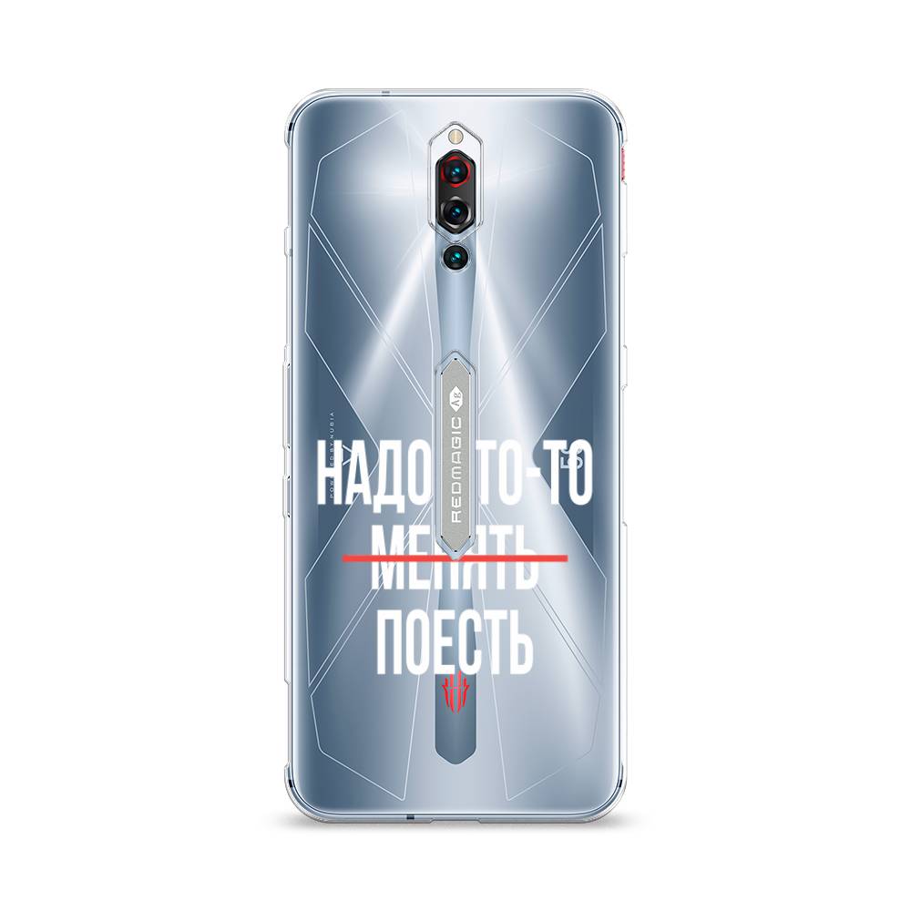 

Чехол на ZTE RedMagic 5S Надо что-то поесть, Белый;красный, 134250-6