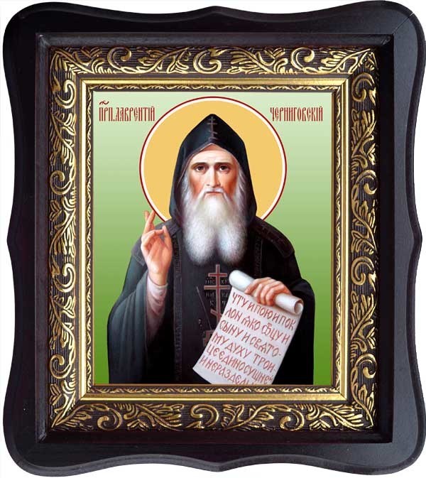 

Лаврентий Черниговский Преподобный. Икона на холсте.