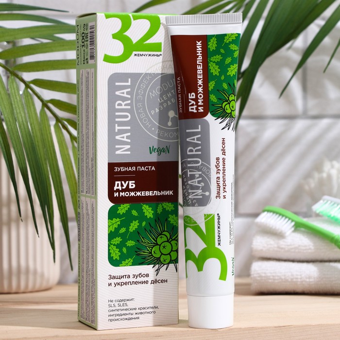 

Паста зубная "32 Жемчужины" Natural, Дуб и можжевельник, 100 г
