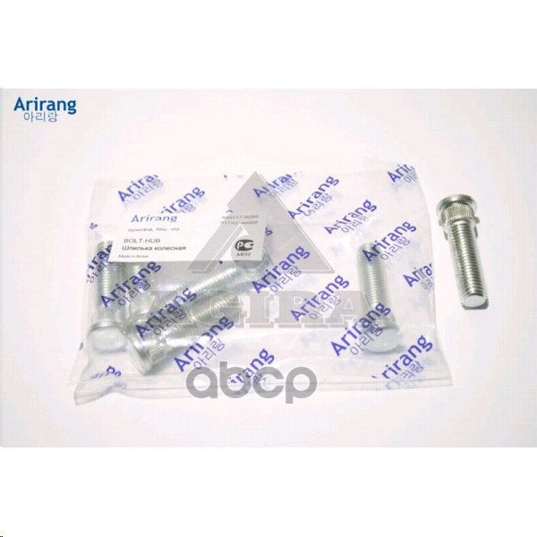 

Шпилька Arirang Arg176099 /5175236000/ Колесная Передней Ступицы (M14) 5175236000 Hyundai
