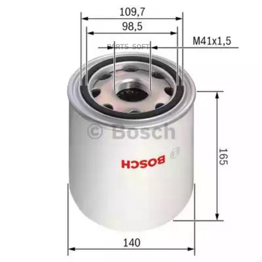 

Фильтр Осушителя Воздуха Bosch, 0986628259