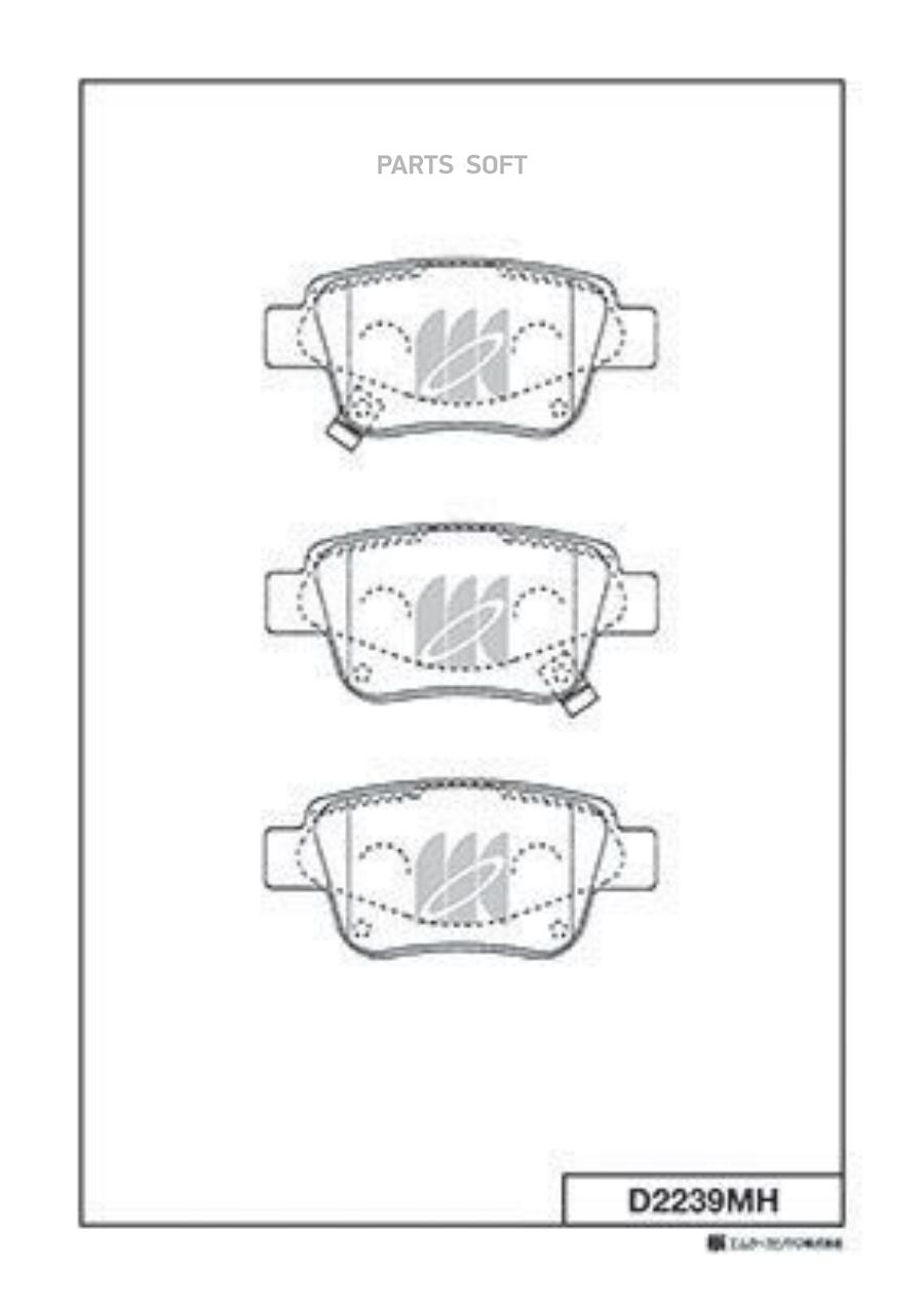 

Тормозные колодки Kashiyama дисковые D2239MH