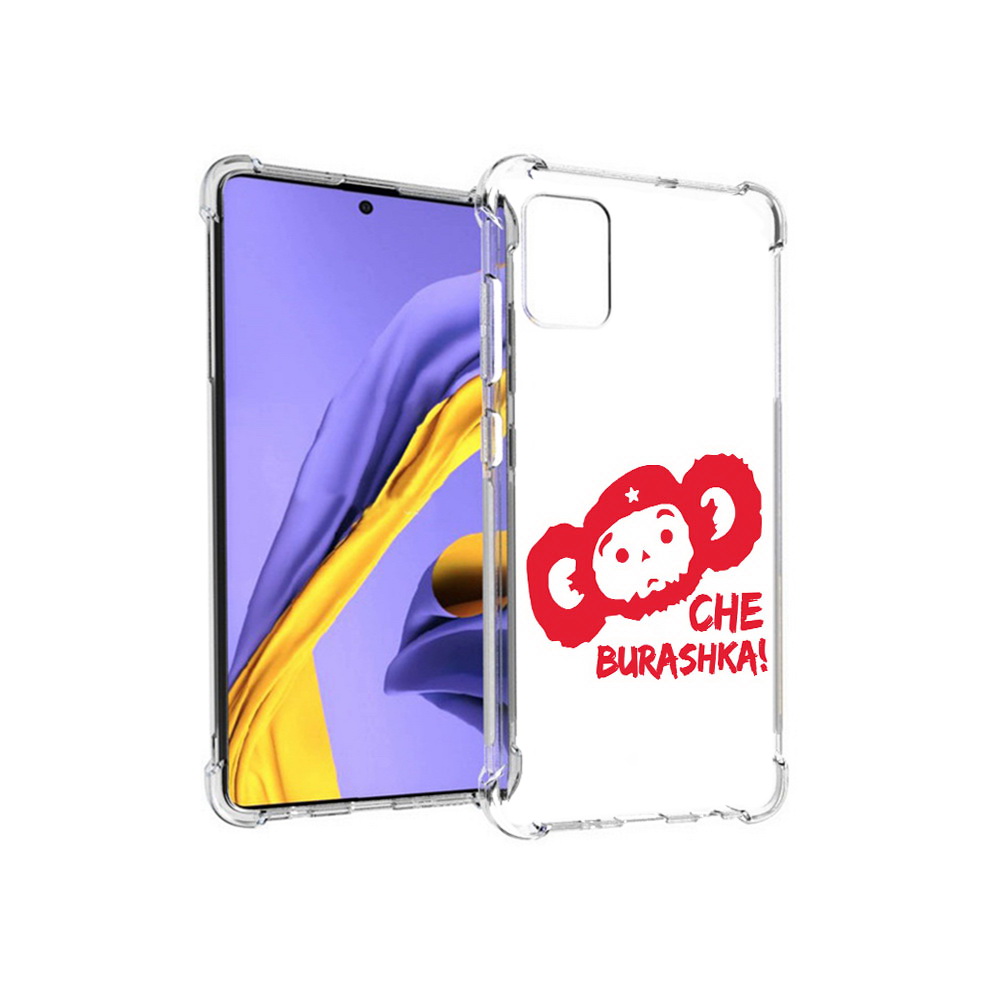 

Чехол MyPads Tocco для Samsung Galaxy A51 чебурашка (PT141713.484.672), Прозрачный, Tocco
