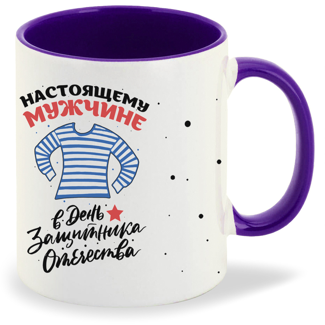 

Кружка CoolPodarok 23 февраля Настоящему Мужчине в День Защитника Отечества