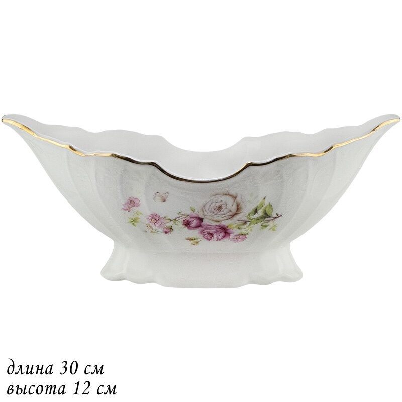 

Фруктовница Lenardi Maria Rose, фарфоровая, 30 см, цвет белый