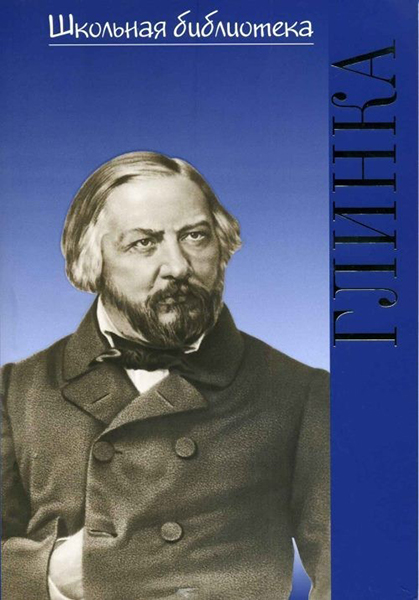 фото Книга учиться музыке легко. сольфеджио.дошкольная гр. дмш п. юргенсон