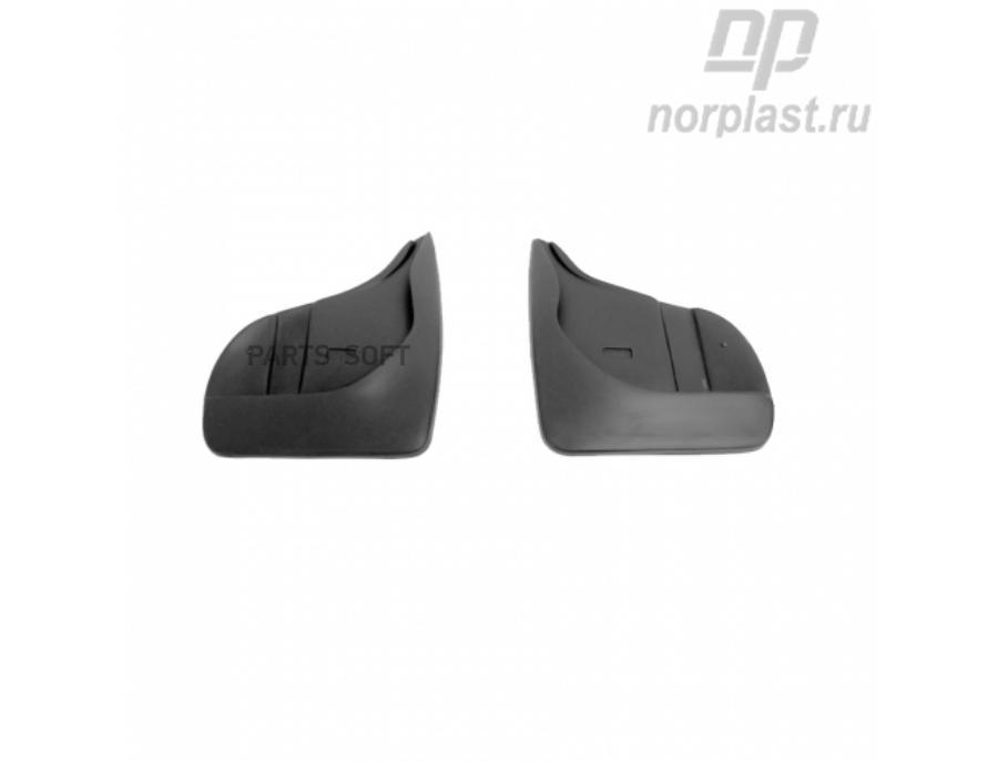 

Брызговики для Peugeot (Пежо) 308 (2010-) передние 1шт