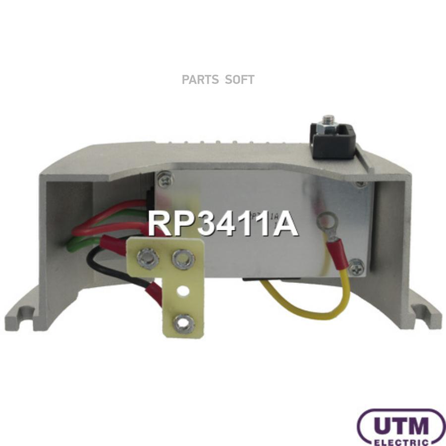 

Регулятор генератора UTM RP3411A
