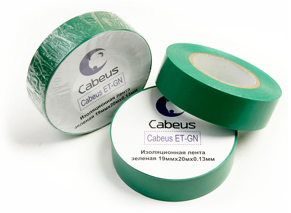 

Изолента Cabeus ET-GN зеленая 19ммх20мх0.13мм, Зеленый