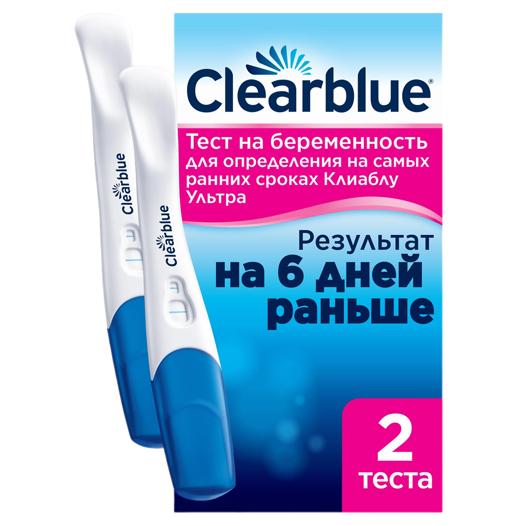 Тест на беременность Clearblue Ультра 2 шт