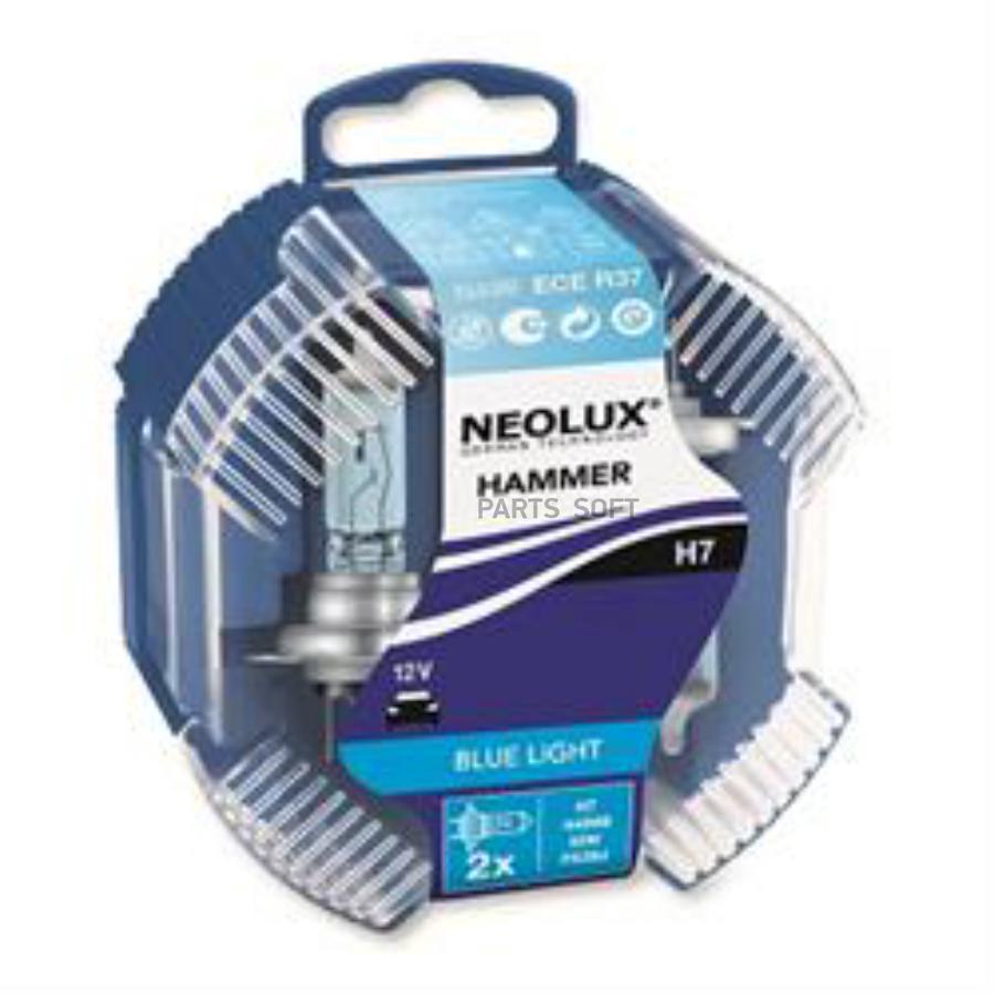 

Лампа г/с H7 (55W) PX26d Blue Light 4000K 12V 1шт. Складная картонная коробка
